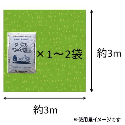 ふるさと納税 西尾市 完熟バーク堆肥　40L(1袋)・A016-12 |  | 01