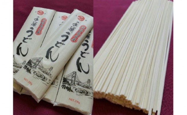 
大田製麺所の手延べうどん800g（200g×4袋）
