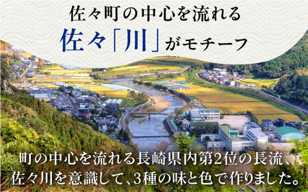 【当店自慢！】こだわりの 焼き菓子 フィナンシェ「佐々川」 10個入【栗まんじゅう本舗 小田製菓】[QAR004]