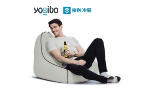 
                  ビーズクッション ヨギボー ズーラ ラウンジャー ストーン Yogibo Zoola Lounger 1人掛け 屋外対応 耐水 接触冷感 背もたれ 洗えるカバー インテリア ギフト プレゼント おしゃれ 贈り物 結婚祝い 誕生日 おすすめ [№5385-1602]
                