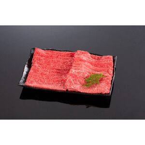 高級和牛「熊野牛」 特選モモスライス 1.6kg 4等級以上(日高町)【配送不可地域：離島】【1231950】