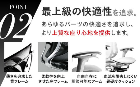 【レッド】オフィスチェア オカムラ 【コンテッサセコンダ ホワイトボディタイプ】 【株式会社オカムラ】[AKAA012-9]