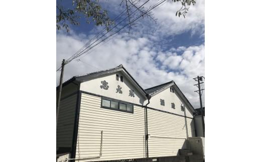 梅酒 志太泉 梅丸 1800ml 一升 瓶 お酒 純米 地酒 ご当地 うめ アルコール 飲料 宅飲み 家飲み 飲み会 PT0078-000022