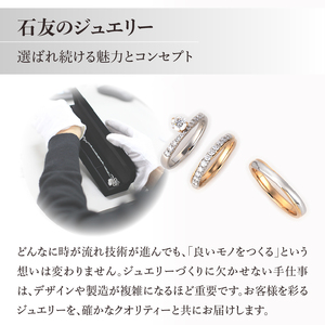 ダイヤモンドリボン型K18PGリング69pc total0.44ct 【S-5725】