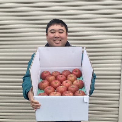 糖度保証!!　令和6年産　訳あり品　王林10kg(26個〜46個)【令和6年12月下旬より順次発送】【配送不可地域：離島・沖縄県】【1491943】