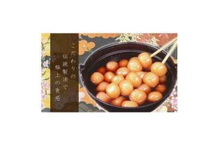 こんにゃく 山形名物 玉こんにゃく たまちゃん一家 6個入×10袋