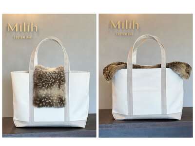 エコファーバッグカバー　バンビ柄グレーL【cbm06】