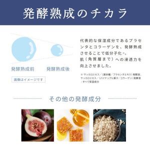 【12個セット】エイジングケア リッチクリーム(1年分)[LULUNA]ルルーナ【1663215】