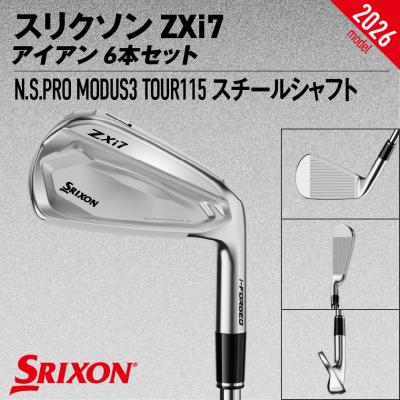 ふるさと納税 都城市 ZXi7アイアンMODUS3TOUR115 6本セット(#5〜9、PW/S)2026モデル |  | 01