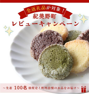 ☆レビューキャンペーン開催中☆[和歌山県産] 旬をお届け！ 季節の「 温州 みかん 」 1kg ※箱込み※贈答用 秀品 (極早生・早生・中生・晩稲)【M~2Lサイズおまかせ】【2025年10月中旬～2