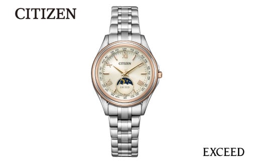 【CITIZEN】EXDEE1016-66A
