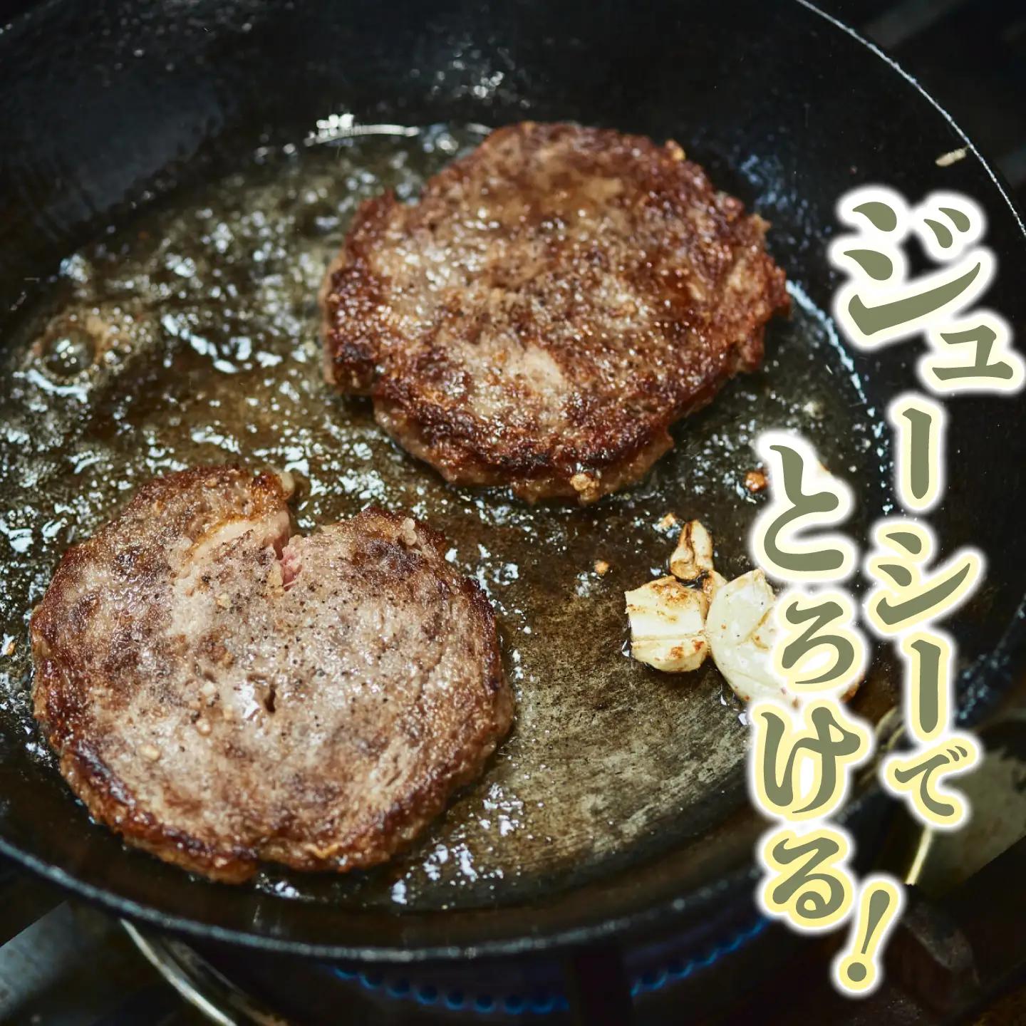 ミルフィーユロールステーキ 計640g（80g×8個） / ステーキ 肉 惣菜 おかず  [41ASAA033]