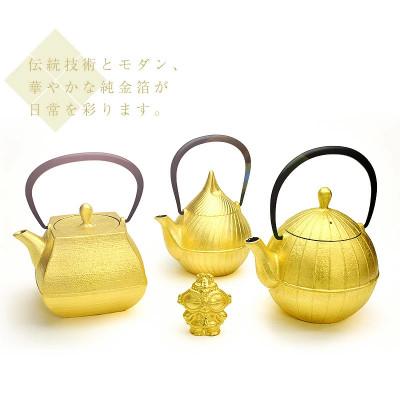 ふるさと納税 盛岡市 南部鉄器　純金箔ティーポット　石庭0.7L　ゴールド |  | 03