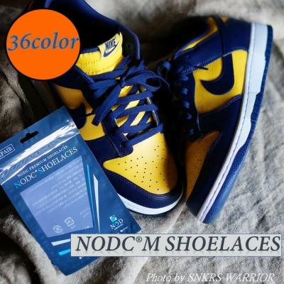 ふるさと納税 小牧市 NODC M SHOELACES (100cm ネイビー) [173N08-007] | 