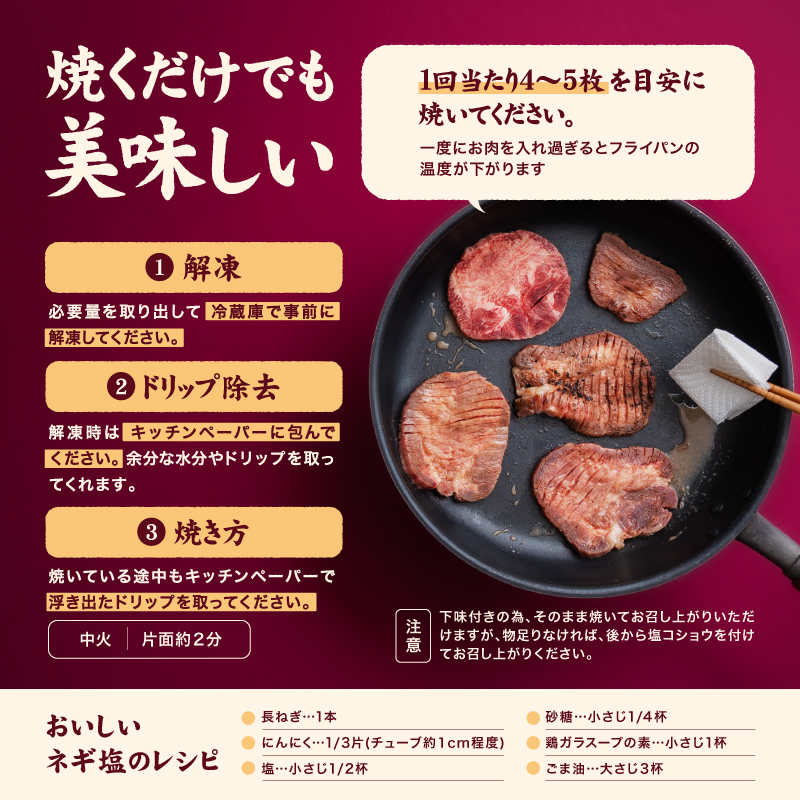 熟成旨み 牛タン 厚切り 1kg インジェクション加工 牛たん 牛タン タン たん 牛肉 肉 小分け 500g 個包装 冷凍 焼肉 焼き肉 BBQ バーベキュー ステーキ 丼物 簡単調理 家庭用 人気