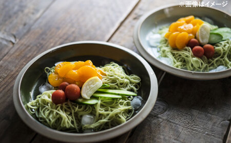 涼麺セット(茶うどん2袋・茶そうめん3袋・有機蒸し製玉緑茶1袋)