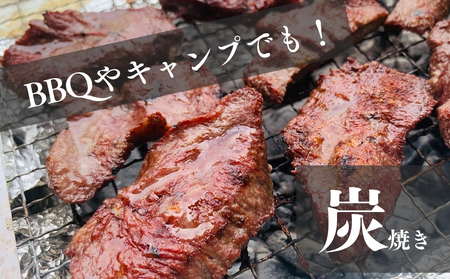 【2026年1～3月順次発送】訳あり! 牛タン 厚切り 牛タン サイズ不揃い 合計 1kg （ 500g × 2袋 ） 宮城名物
