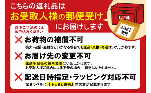 菓子  能登の恵みの卵で作った「サブレ・ド・カーン」2枚 [西洋郷土菓子あいりす 石川県 宝達志水町 38600920] お菓子 洋菓子 おかし スイーツ 焼き菓子 おやつ クッキー サブレ