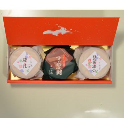 ふるさと納税 小浜市 熟成しておいしい時に瞬間凍結。もちもちの小鯛とあっさりサヨリ・白身のトロと言われるのどぐろの3種2味 |  | 03