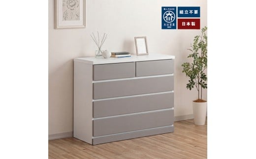 シン パッソ 幅100cm 4段 グレージュ 木製 完成品 シンプル 収納 チェスト 収納棚 衣装ケース