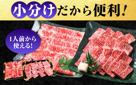「なかやま牧場」黒毛和牛ギフト（ロースセット）〈M〉