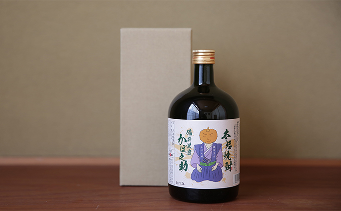 本格焼酎 備前黒皮かぼ之助 720ml