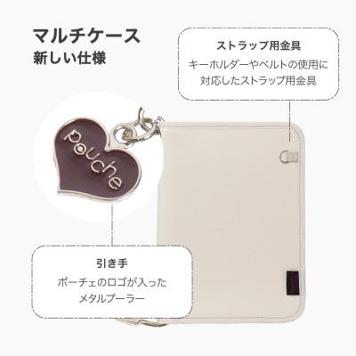 ふるさと納税 島原市 マルチケース(ファスナータイプ)北欧フラワー スカーレット Rモデル 1個 |  | 03