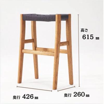 ふるさと納税 広川町 受注生産〈マニフ〉キッチンスツール/黒×ブラウンフレーム(高さ:615mm)広川町[AFAV003] |  | 01