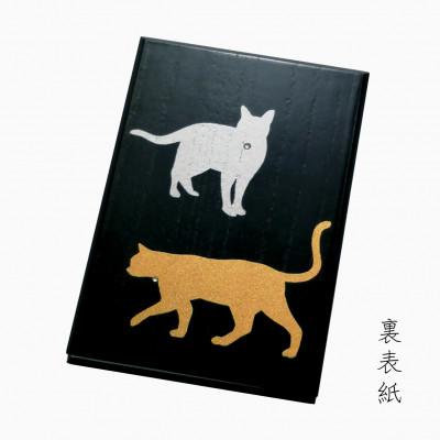 ふるさと納税 海南市 漆器の御朱印帳 桐製 標準サイズ ネコ スワロフスキー |  | 01