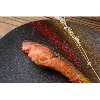 ふるさと納税 佐賀県 紅鮭の西京漬け(2-3切入り)×5パック |  | 01
