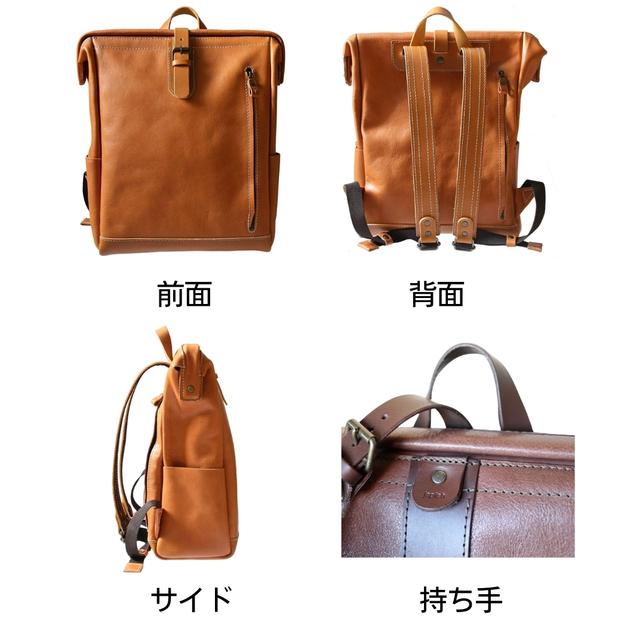 大容量がまぐちリュック Lサイズ 【グレー】 博多革工房 Japlish | ジャプリッシュ
