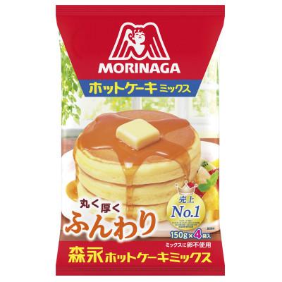 ふるさと納税 安城市 ホットケーキミックス　600g×14袋