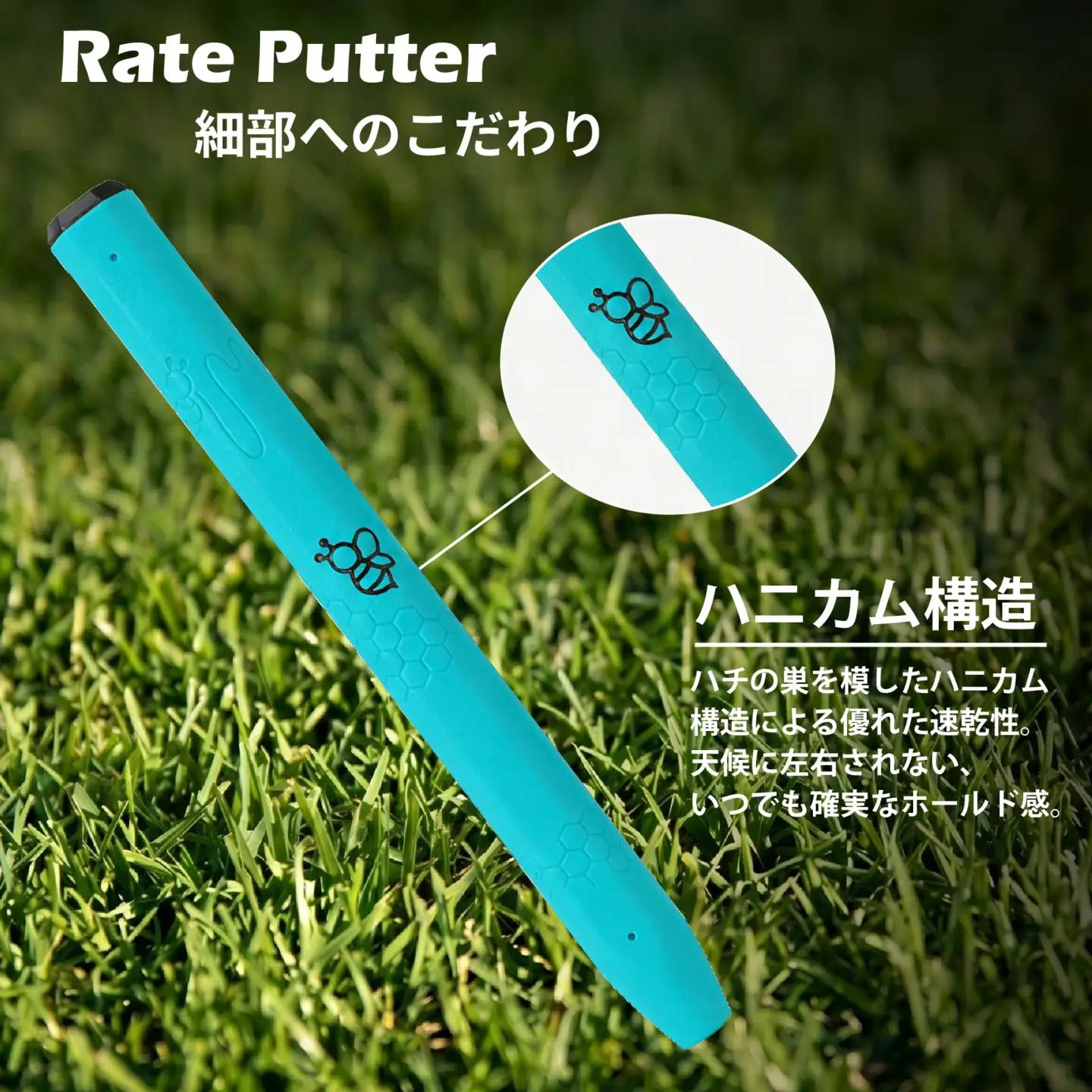 ゴルフパターグリップ RATE PUTTER 本体ブルー マークネイビー グリップ