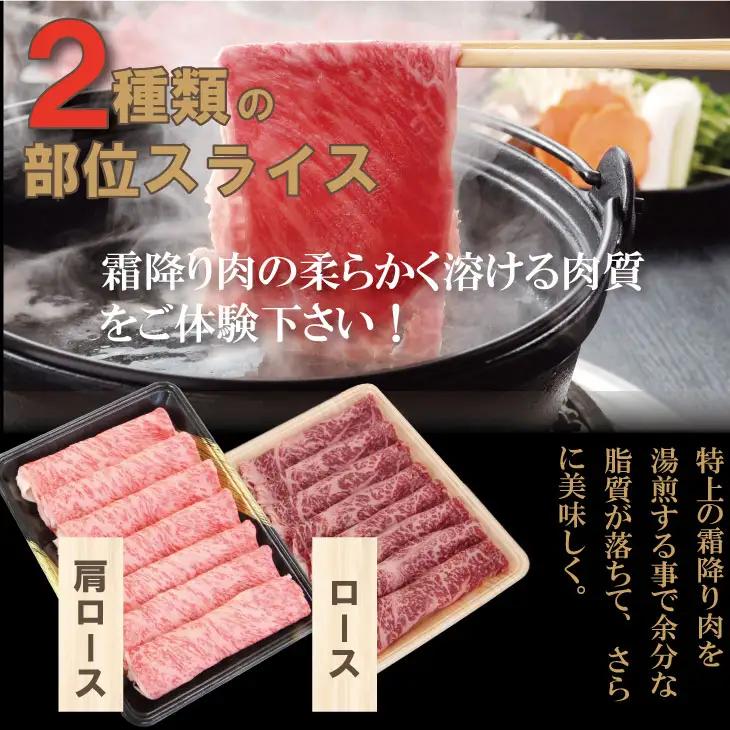 佐賀牛 ステーキ・スライスセット（3,000g） ステーキ 牛肉 すき焼き F100-002