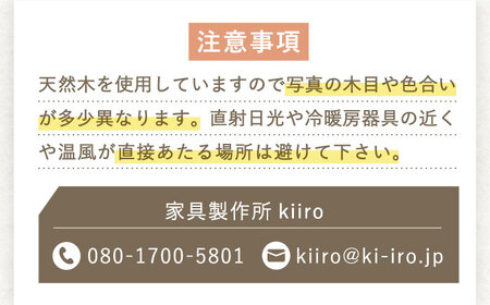 対馬産ヒノキのちょこっとまな板≪対馬市≫【家具製作所kiiro】木製 調理器具 キッチン 調理[WAL027]