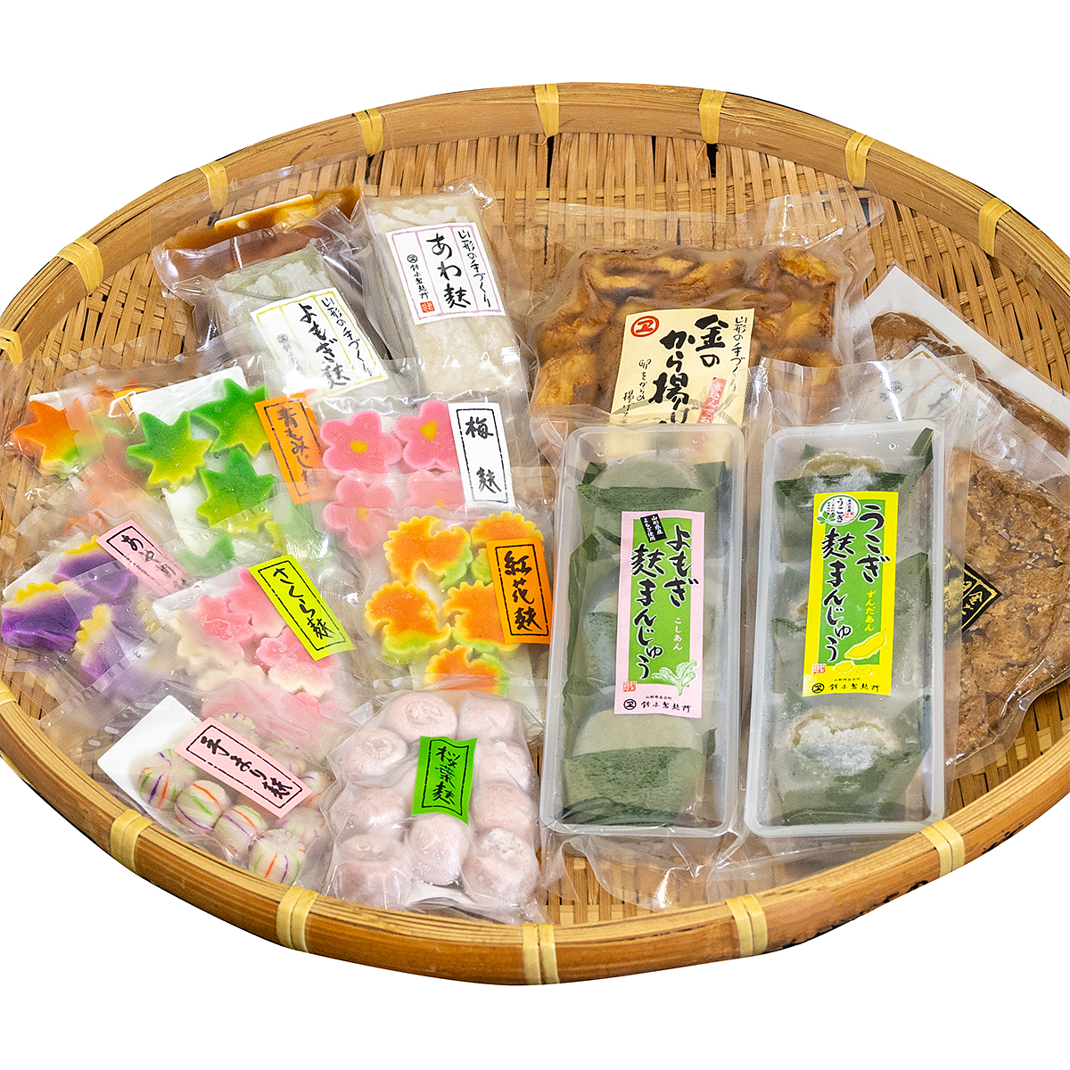 「生麸・揚げ麸　山形の四季」16点詰合せセット FZ22-558