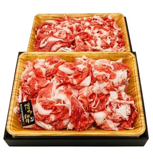 訳あり！ 博多和牛 切り落とし 1.5kg (500g×3p) 和牛 牛肉