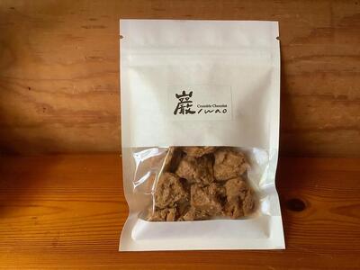 巌 -Iwao チョコレート スイート 30g×2袋 お試し