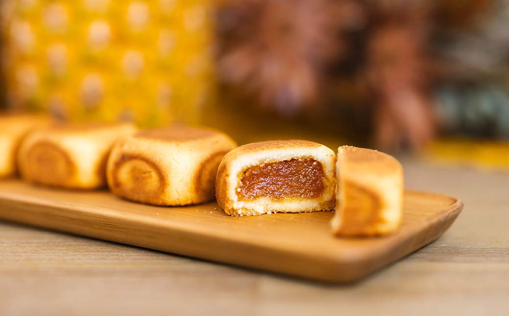 
            パティシェが作る創作パイナップルケーキ 45g×10個入り ギフトBOX スイーツ デザート ケーキ 【5月上旬発送開始予定】
          