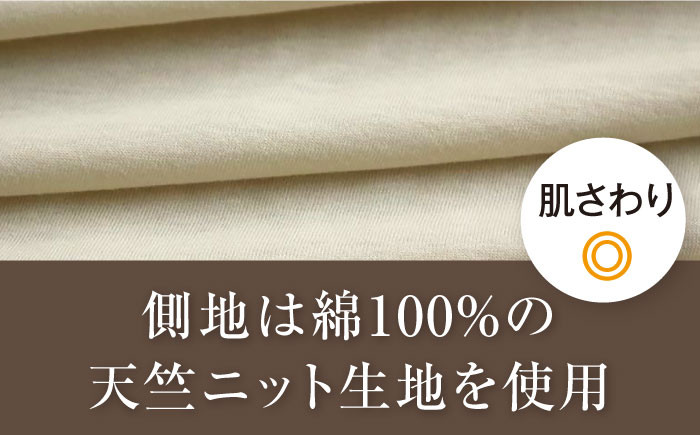 フェルケット （ダブルサイズ）ウールケット ウール 羊毛 ダブル 寝具