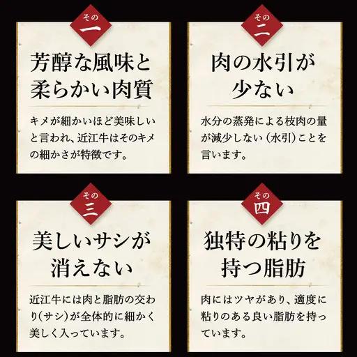 【ふるなびWEEK対象】 近江牛 赤身ステーキ セット 260g (130g×2枚) 冷蔵 寛閑観 【FR03W-FN】