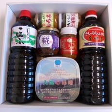 日本最北醸造元の調味料セット　ふるさとの味便り