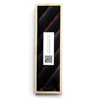 ふるさと納税 小野市 洋裁鋏の標準(右手)型　240mm |  | 02