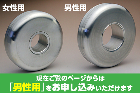 【筋トレ器具】くるくるパンプアップ　男性用カラー１個【カラー：赤】