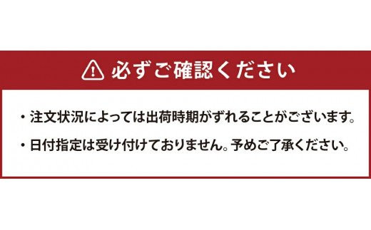 熊本県産 和牛 くまもとあか牛 ロースブロック 計2kg（1kg×2）