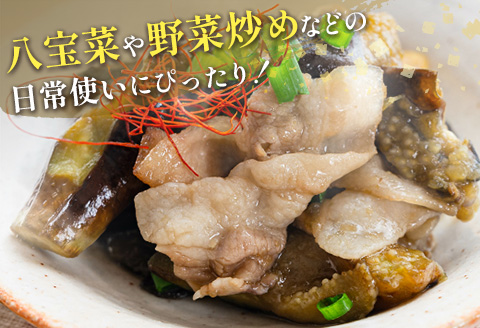 ＜配送月が選べる!!＞「訳あり」宮崎県産 豚切落し 5kg 2026年10月にお届け【C325-2506-202610】 2026年10月にお届け