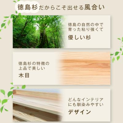 ふるさと納税 徳島市 多目的BOX 小(徳島刑務所作業製品)【GD007】 |  | 02