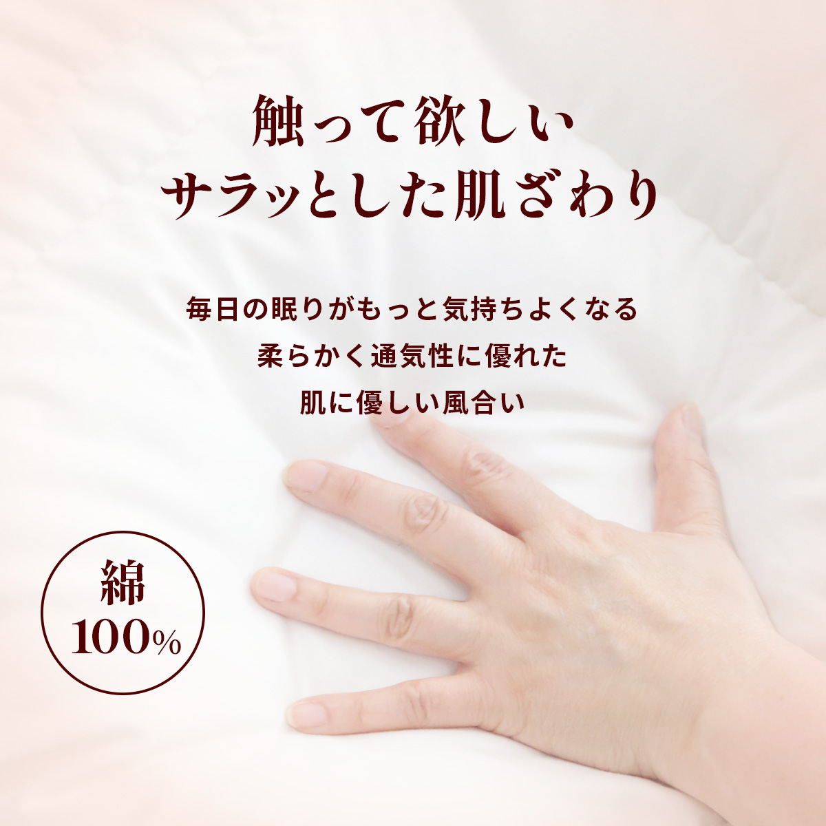 羽毛ふとん ポーランドダックダウン85％ セミダブル | 寝具 布団 ふとん 羽毛布団 羽毛 綿 綿生地 ダックダウン ダウン ポーランド産 ポーランドダックダウン 手作り布団 日本製布団 日本製 手