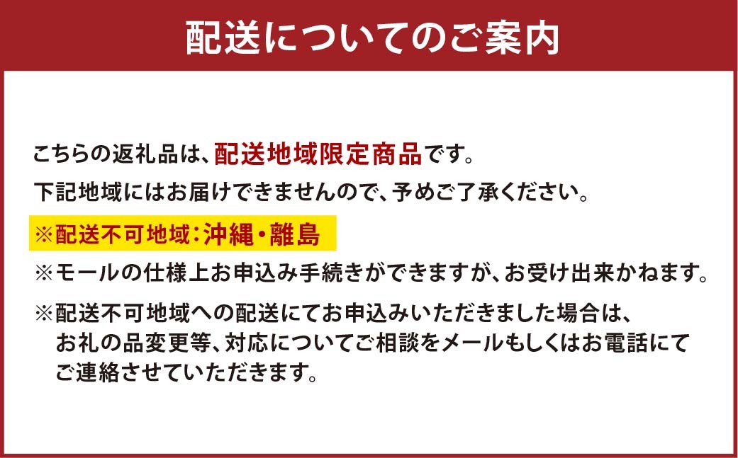 【3回定期便】子育て応援米【令和７年産】那岐山麓菜の花米 金芽米 無洗米 あきたこまち5kg