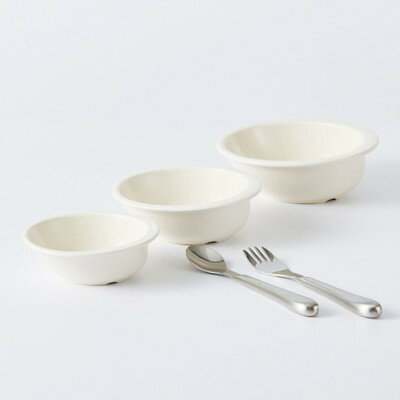 【ふるさと納税】ユニバーサル食器セット(クラシックホワイト)【1707612】